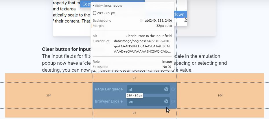 Margin: auto visualisation